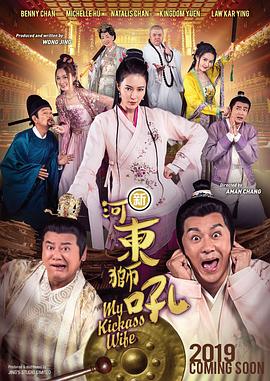 国产精品嫩草影院免费看