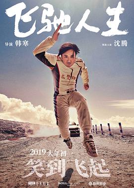 国产精品嫩草影院免费看