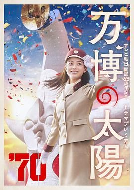国产精品嫩草影院免费看